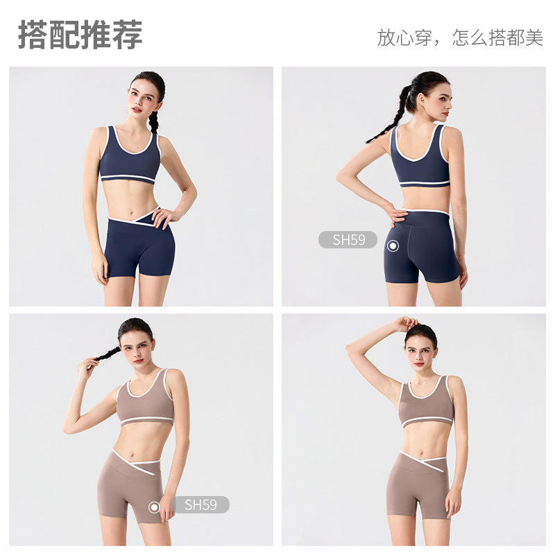 撞色运动内衣女无痕u型美背健身背心大胸防震短款露腰胸垫瑜伽服