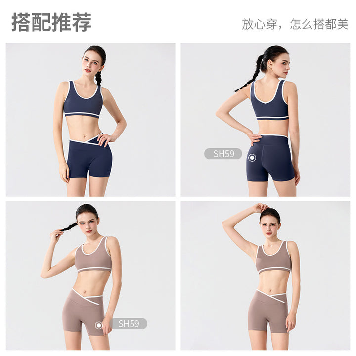 撞色运动内衣女无痕u型美背健身背心大胸防震短款露腰胸垫瑜伽服