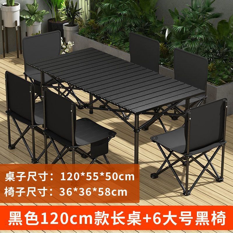 Outdoor Camping Folding Table & Chair Set – Portable Picnic Egg Roll Table Complete Kit