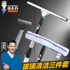 擦玻璃刮窗户外高层双面清洁洗刮水器保洁专用擦玻璃神器刮板长杆