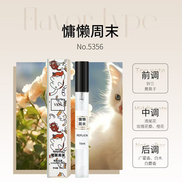 VKN Small 10 ml Factory Wholesale