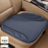 Seaweed Fiber Latex Car Seat Cushion 3-Piece Set – Breathable Anti-Slip Universal Car Seat Pad