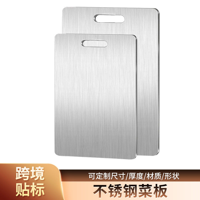 跨境304不锈钢菜板套装 商用切菜板加厚双面家用防霉抗菌砧板案板