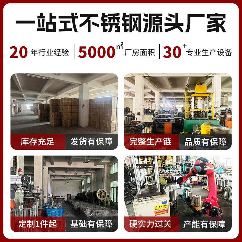 加厚304/316不锈钢碗双层防烫汤碗儿童碗防摔家用吃饭餐具泡面碗