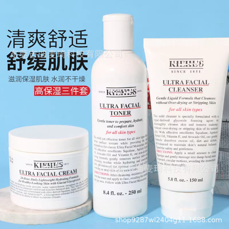 Genuine Premium Brand Imported Moisturizing 3 Piece Set Face Cream Cleanser Toner Set