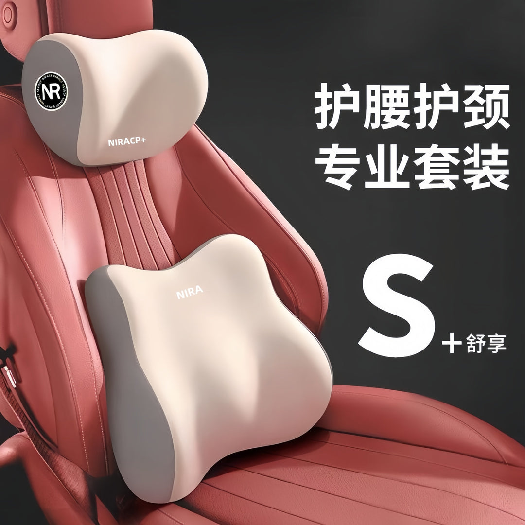 Car Neck Pillow Car Mount Neck Pillow