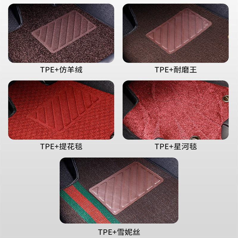 秦plus汽车全包门槛脚垫双层汽车脚踏垫防尘易清洗车用地垫子全套