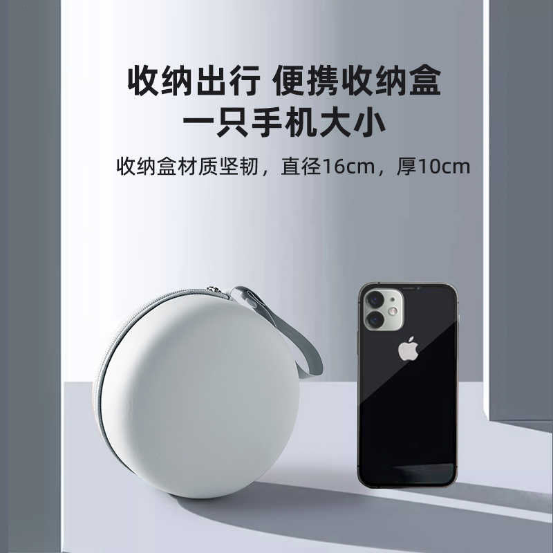 【 】 u Storage