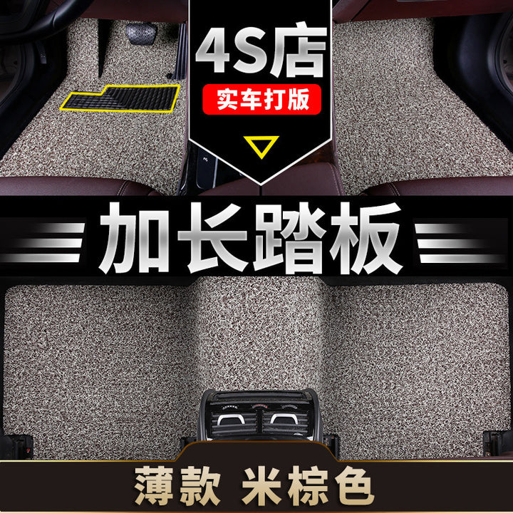 Car Foot Mat Accessories Carpet Decor
