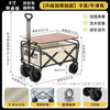 Outdoor Camping Folding Table & Chair Set – Portable Picnic Egg Roll Table Complete Kit