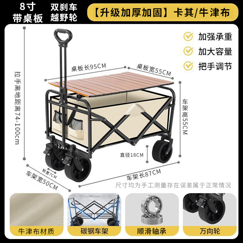 Outdoor Camping Folding Table & Chair Set – Portable Picnic Egg Roll Table Complete Kit