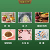 黄芪提取物1kg水溶性食品级原料药食同源原料粉固体饮料量大从优
