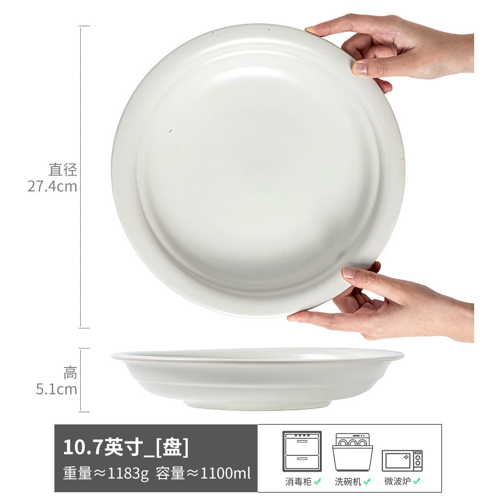 超有意境盘子复古沙拉盘汤菜盘高级感陶瓷碗餐厅商用餐盘家用餐具