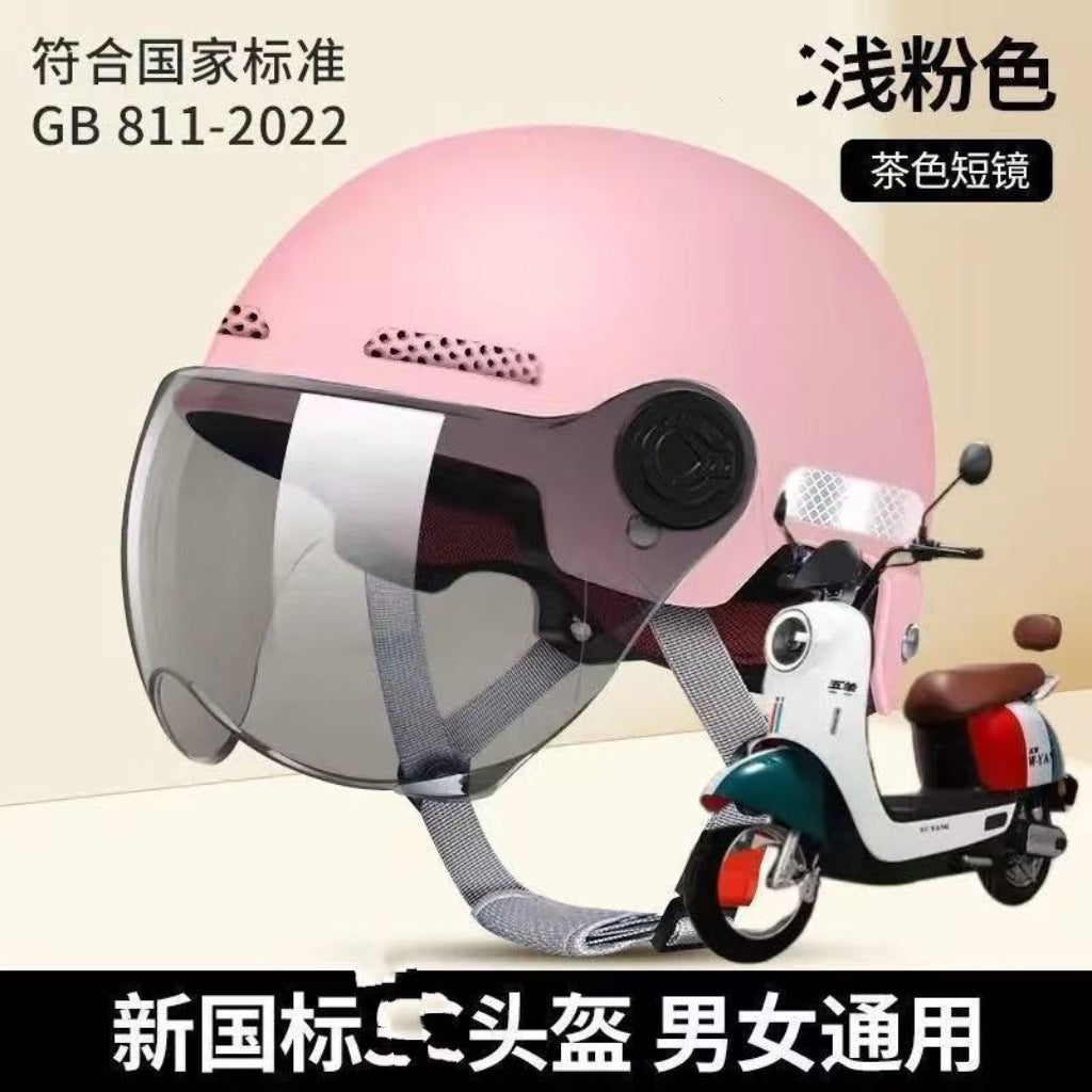 大号c认证电动车头盔男女士夏季防晒安全帽电瓶摩托四季半盔大