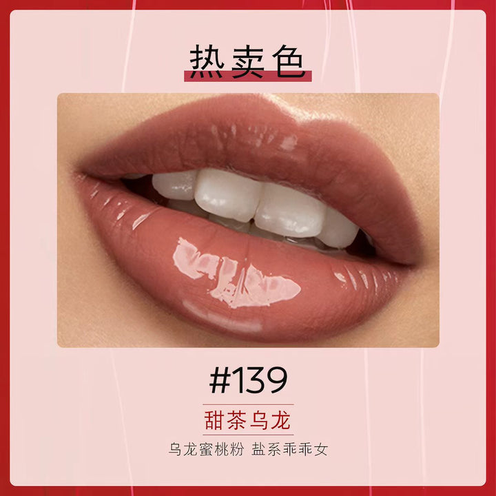 KIKO Lip Gloss Lipstick Clear