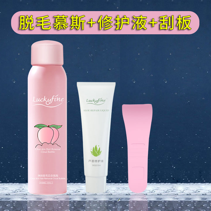 Wholesale Hair Removal Cream Unisex Student