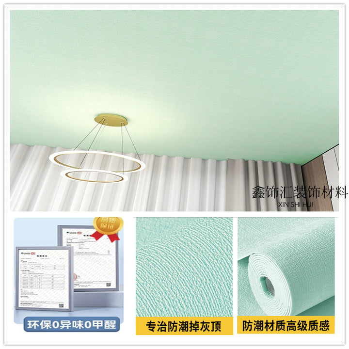 Decoration