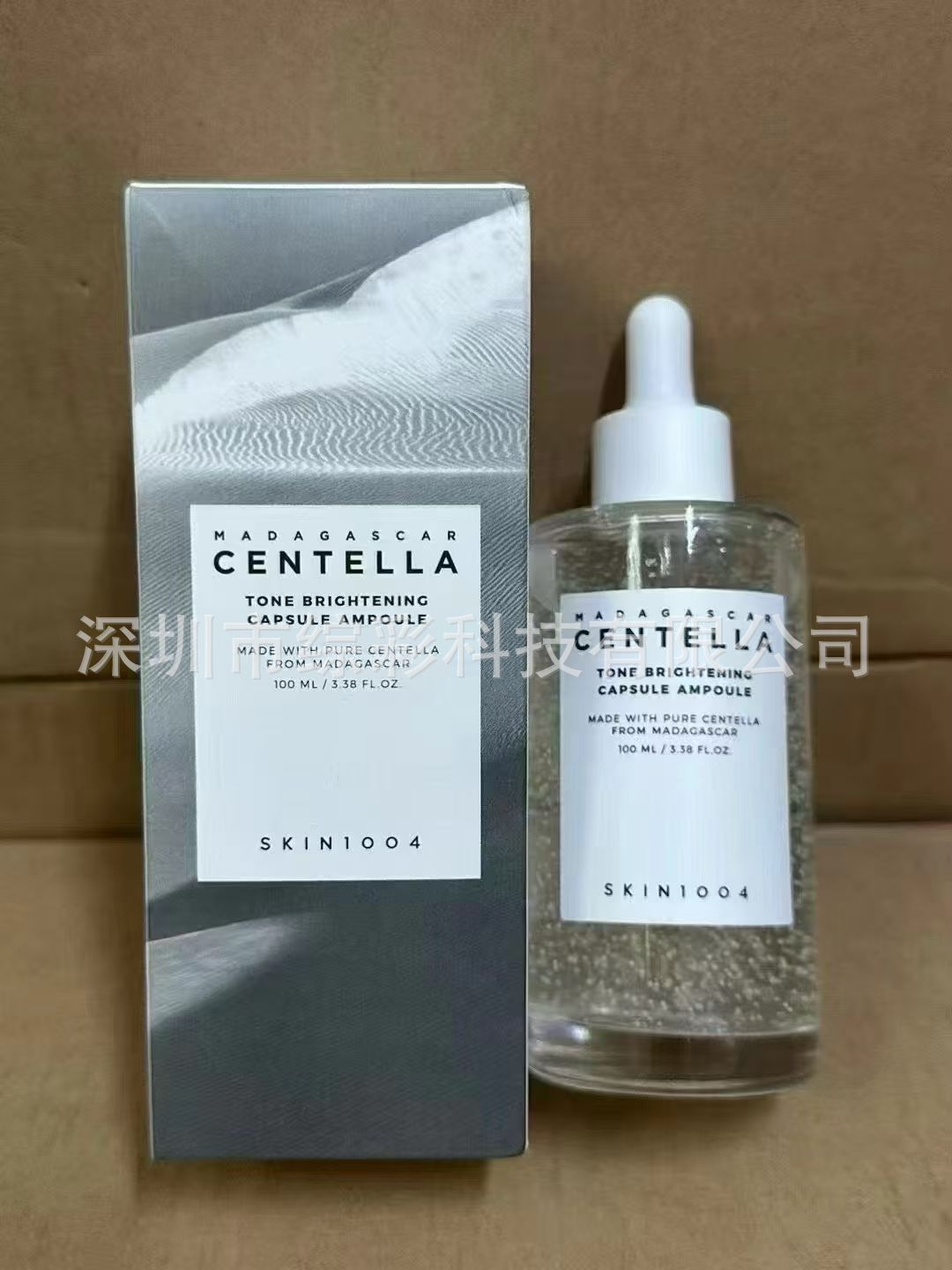skin 1004 Face Cream Face Wash Essence