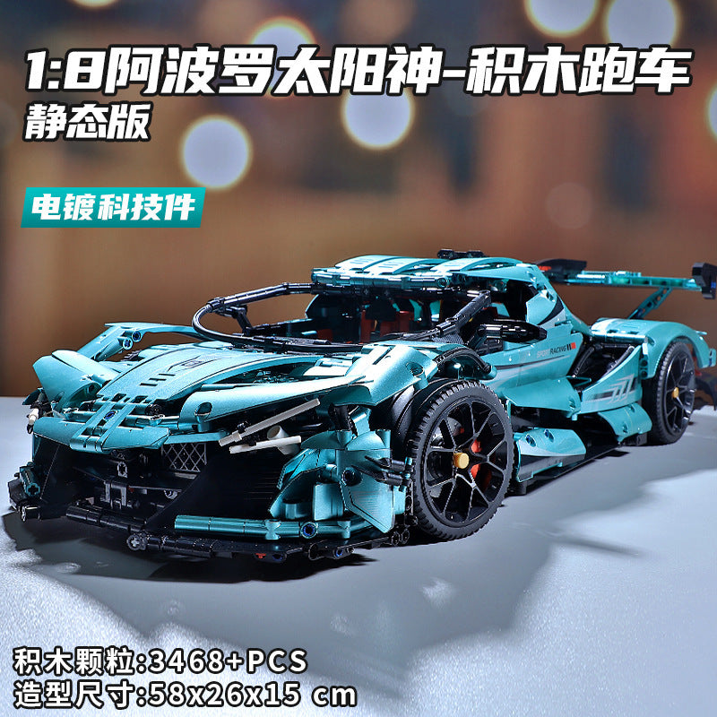 Apollo Sports Car Building Blocks Set – High-Difficulty Drift Racing Car Model Assembly Toy