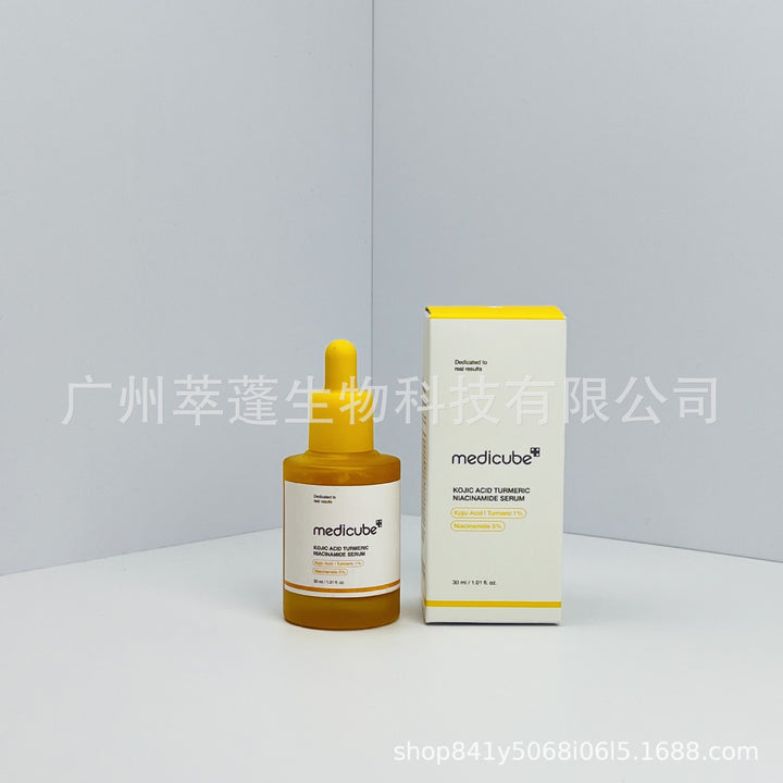 跨境Medicube美蒂秋芙紧致精华液面霜爽肤水洗面奶隔离乳撕拉面膜
