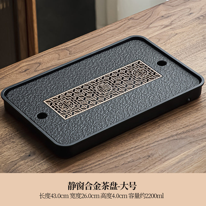 A类仿乌金石方形蓄水茶盘套装防霉家用办公茶台沥水茶具排水托盘