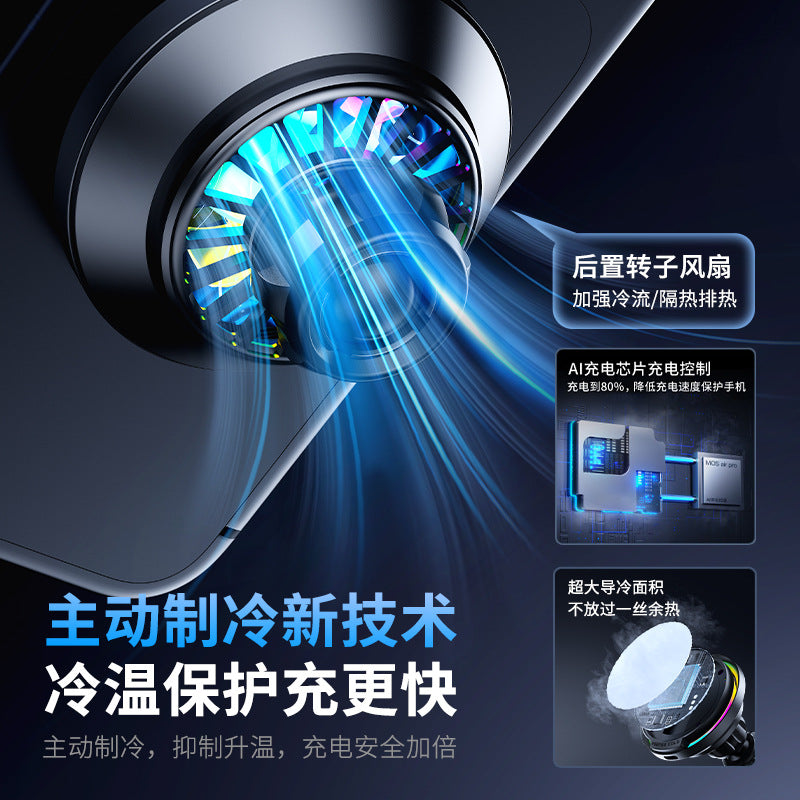 New 25 W Wireless Charger Car Mount Phone Car