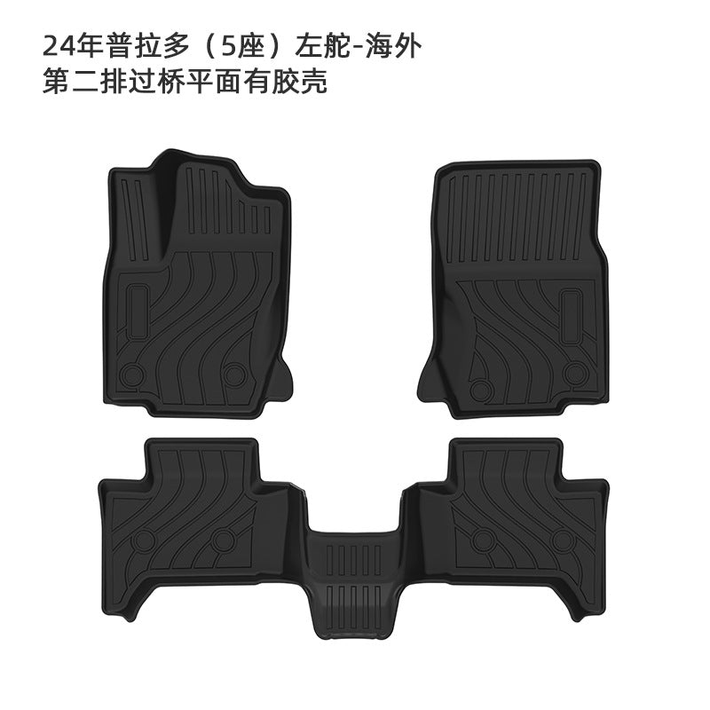 适用于普拉多LC250六/七座汽车脚垫跨境 PRADO LC250 car mat
