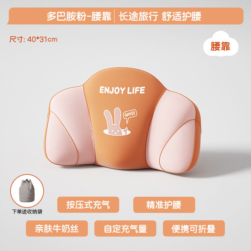 活力甄选充气枕旅行便携护颈枕按压充气 U型枕旅游腰靠腰垫脚托