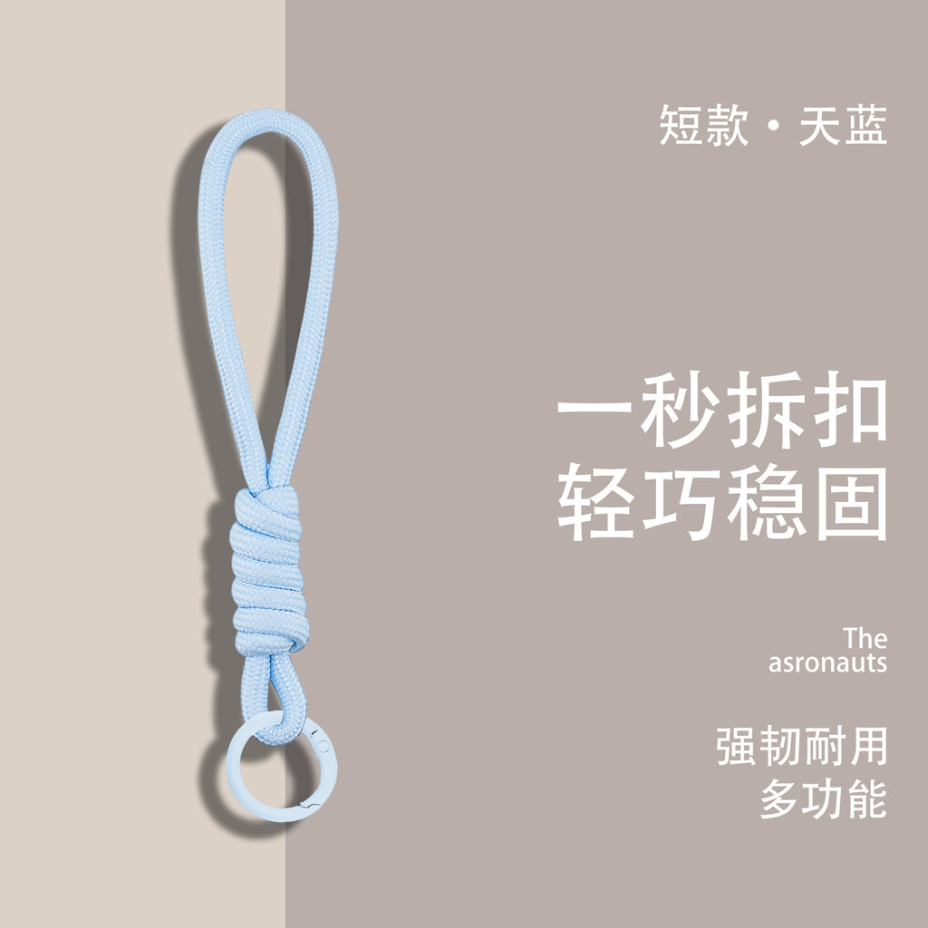 爆款创意简约手机挂绳公仔卡套登机牌书包钥匙扣彩色编织绳挂饰品