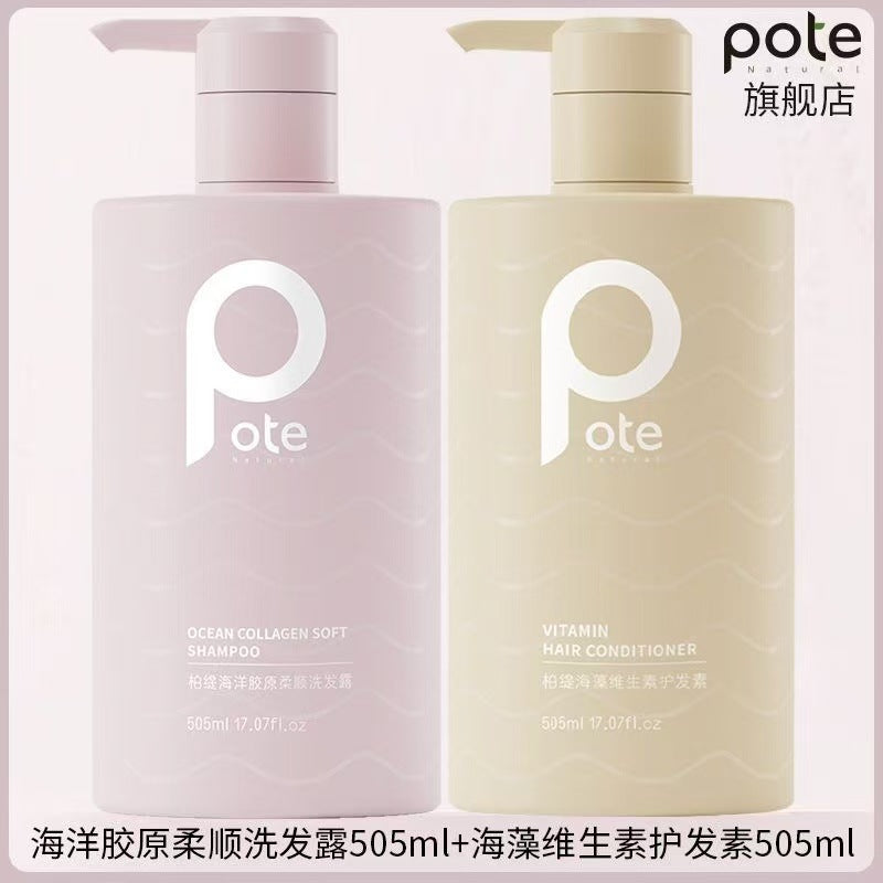 505 ml Hydrating Moisturizing Shampoo Shampoo