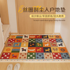 入户门地垫丝圈玄关门口脚踏垫家用多巴胺风防滑垫耐脏可裁剪门垫