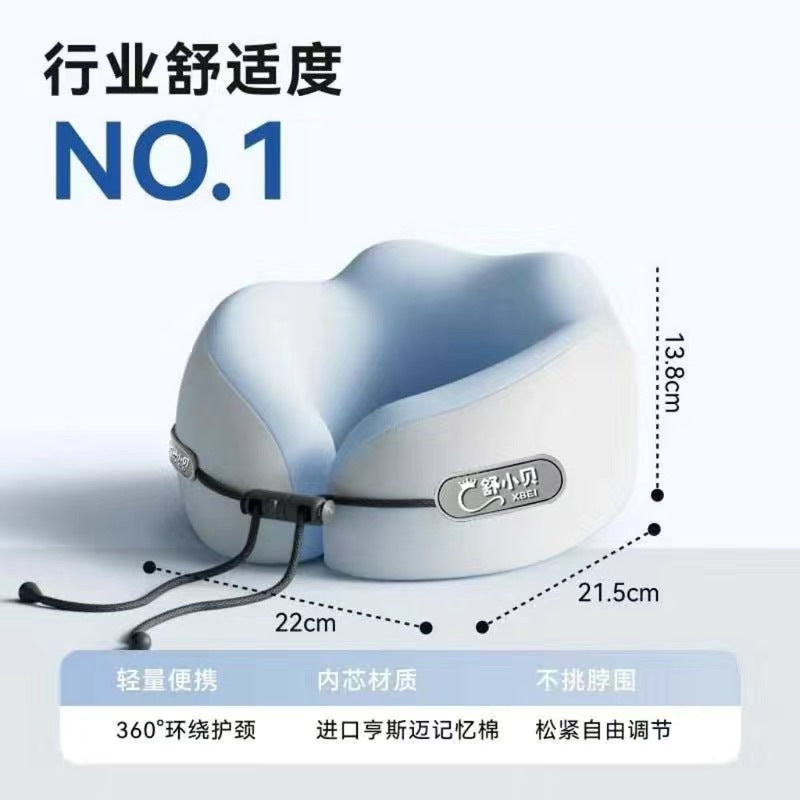 Memory Foam UPillow Portable Neck Pillow Neck Pillow