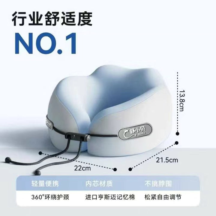 Memory Foam UPillow Portable Neck Pillow Neck Pillow