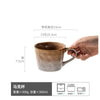 高颜值马克杯通用日式复古早餐杯咖啡水杯高档陶瓷大容量杯子批发
