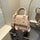 复古纯色时尚流苏绣线手提包2025夏季韩版洋气休闲包单肩斜挎包潮