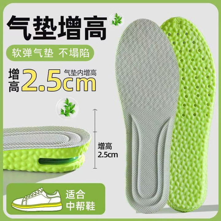 4D云感按摩鞋垫男女薄荷防臭踩屎感软弹减震久站不累运动鞋垫