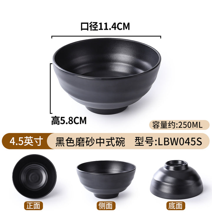 密胺面碗餐具店用黑色仿瓷塑料拉面馆汤饭碗盘家用商用斗笠碗批发