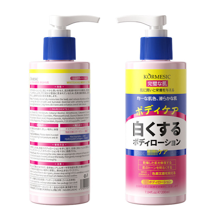 Skincare KORMESIC body lotion Skincare Moisturizing