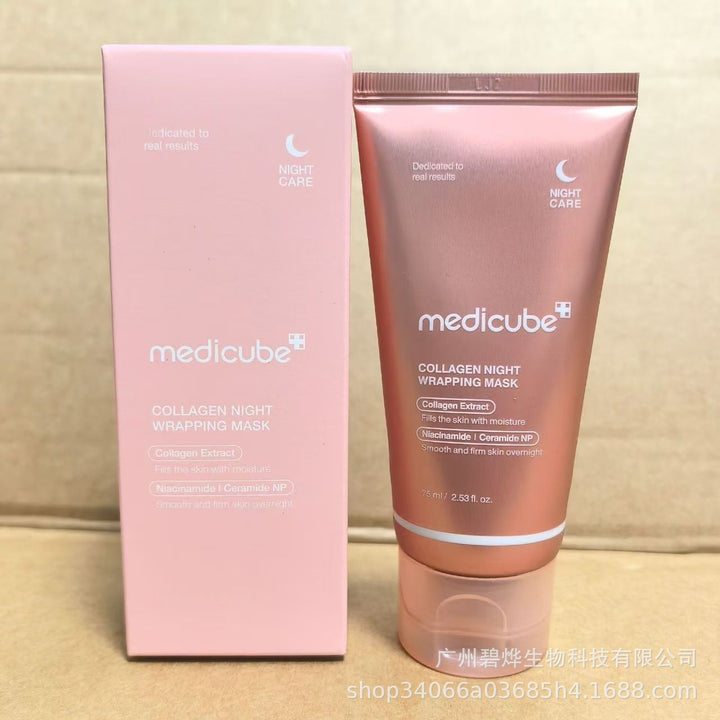跨境Medicube美蒂秋芙紧致精华液面霜爽肤水洗面奶隔离乳撕拉面膜