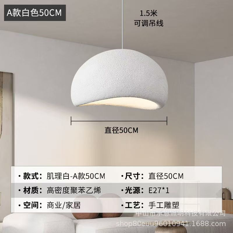 跨境设计师侘寂风吊灯奶油风服装店样板间民宿餐厅酒店挑空别墅灯