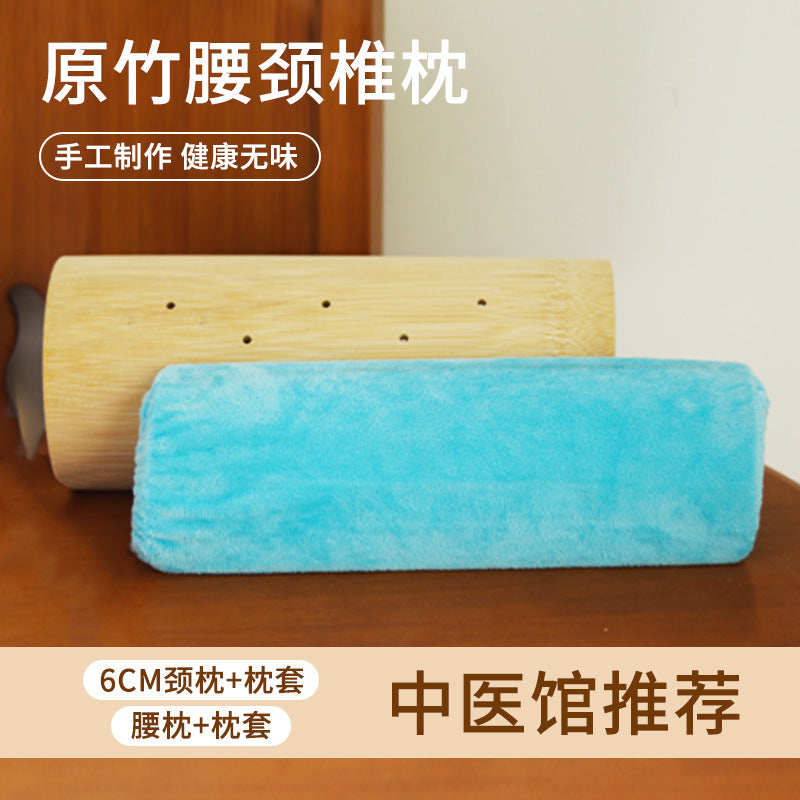 原竹枕头护颈椎枕护腰枕硬竹子竹筒竹枕夏季牵枕头实木U型引批发