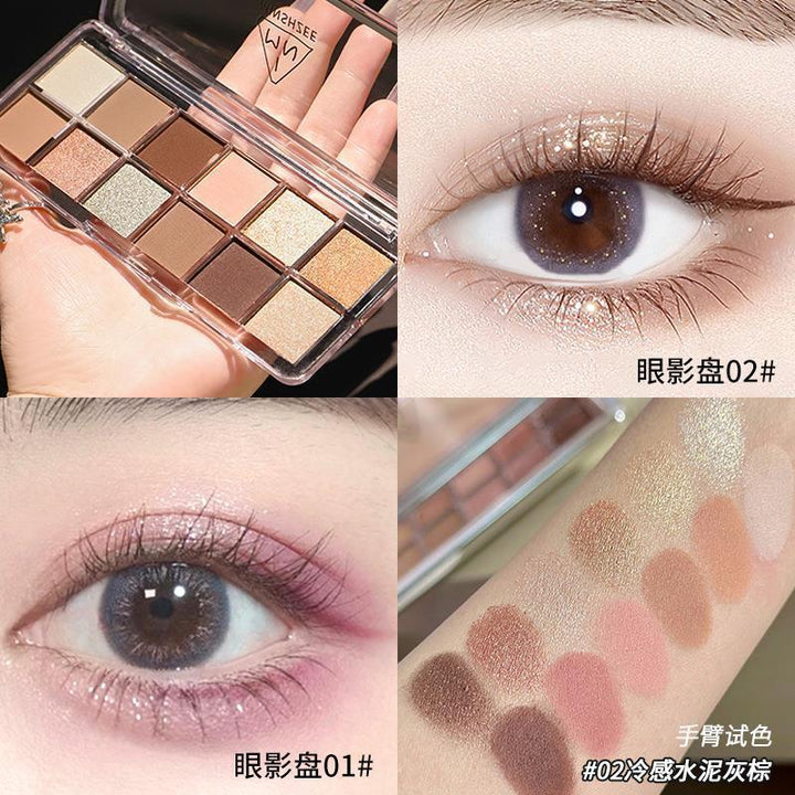 MINSHZEE新风格眼影盘大地色系防水防汗细闪珠光亮片哑光闪耀2023