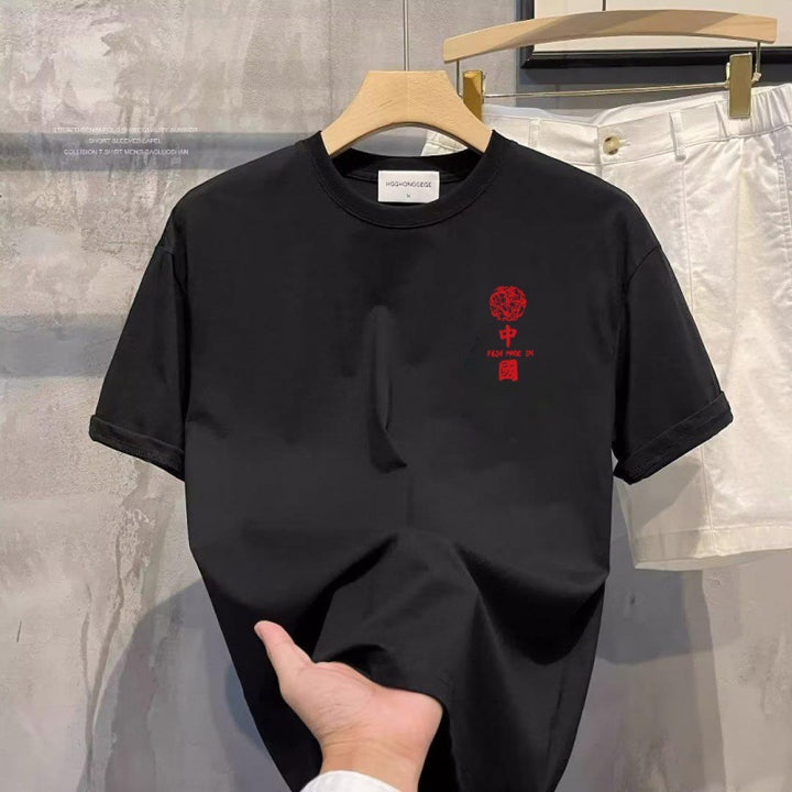 男士t恤高档纯白圆领短袖印花休闲百搭情侣款打底衫潮流印花上衣