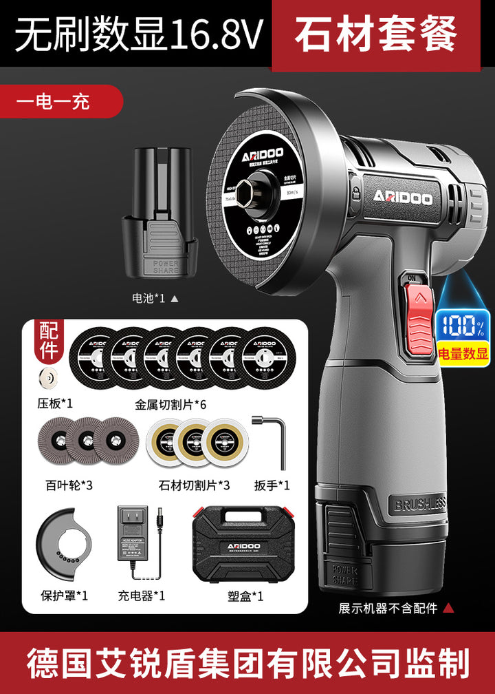 Mini Cordless Lithium Angle Grinder – Rechargeable Multifunctional Polishing & Cutting Machine