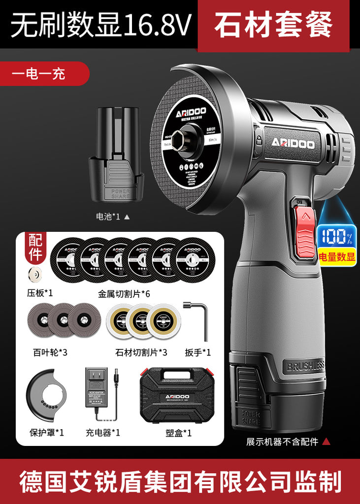 Mini Cordless Lithium Angle Grinder – Rechargeable Multifunctional Polishing & Cutting Machine