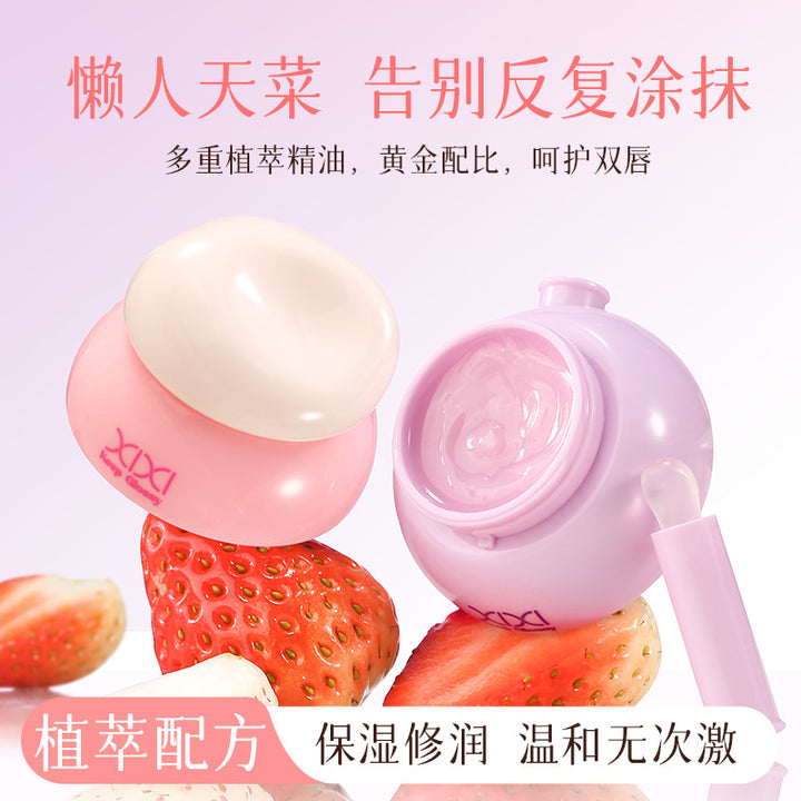 xixi Moisturizing Lip Mask Hydrating Moisturizing Nourishing Lip Balm