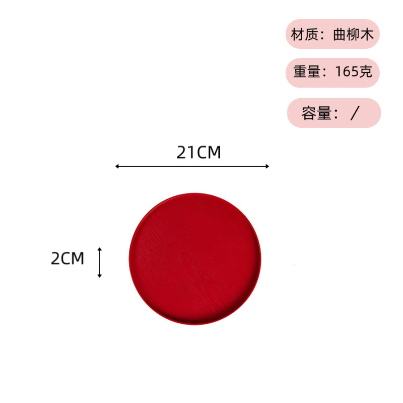 可定 制logo ins风日式木托盘茶盘圆形餐盘餐厅民宿水杯点心收纳