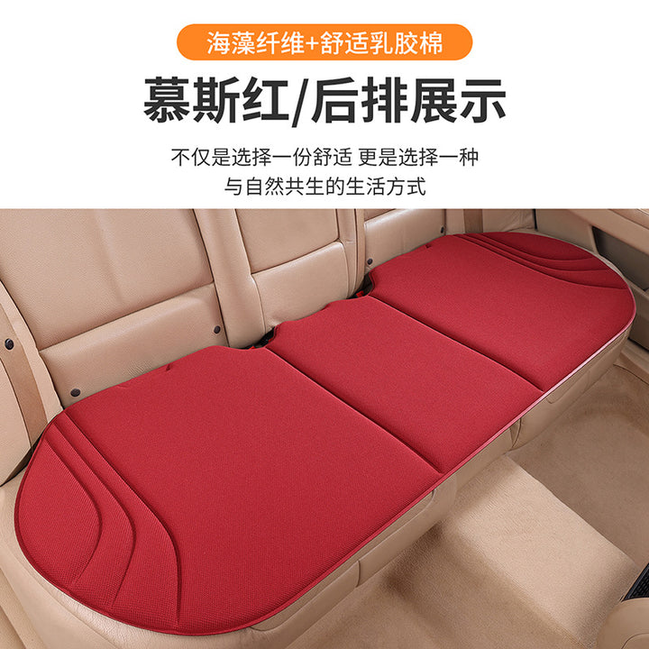 Seaweed Fiber Latex Car Seat Cushion 3-Piece Set – Breathable Anti-Slip Universal Car Seat Pad