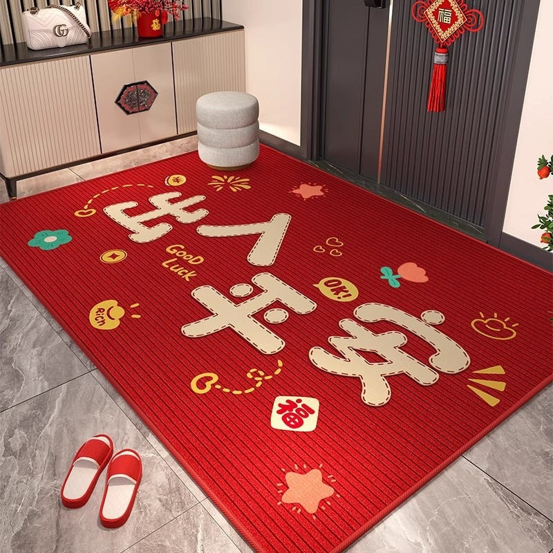 Floor Mat Home Non Slip Silicone