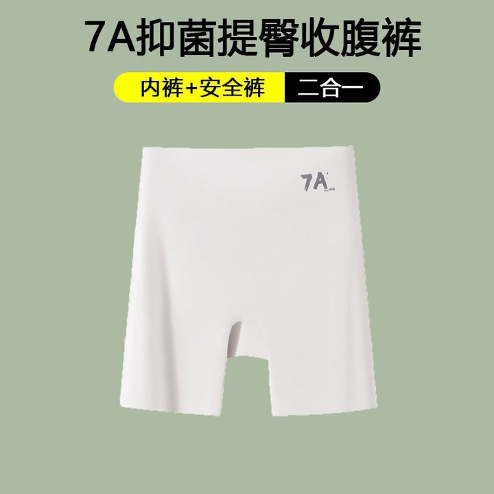 安全裤夏季外穿收腹提臀运动打底裤高腰显瘦防走光薄款鲨鱼裤女